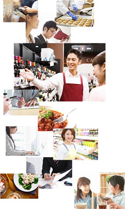 おいしさを求めるすべての人