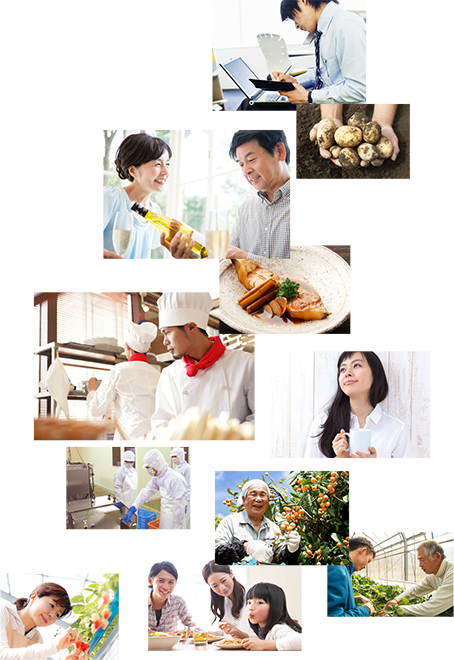 おいしさを求めるすべての人