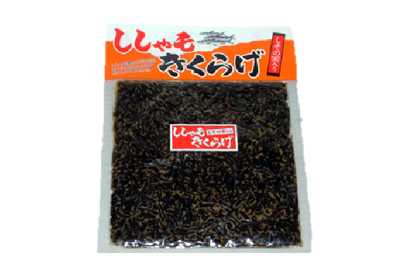 ししゃもきくらげ