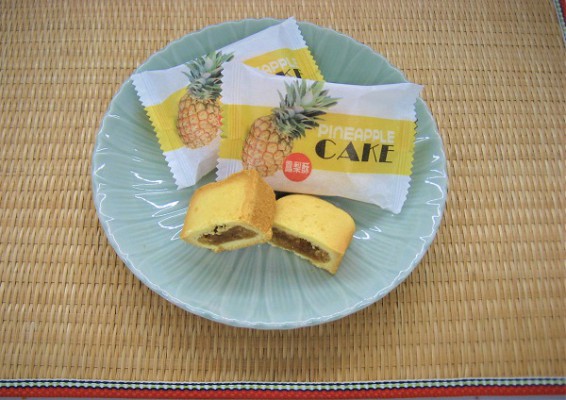 パイナップルケーキ