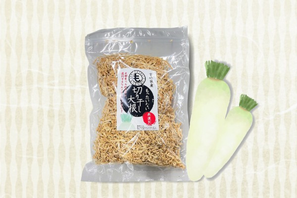 もったいない切干大根