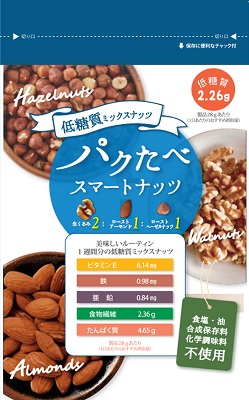 パクたべ 低糖質スマートナッツ
