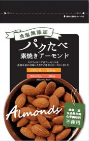パクたべ 素焼きアーモンド