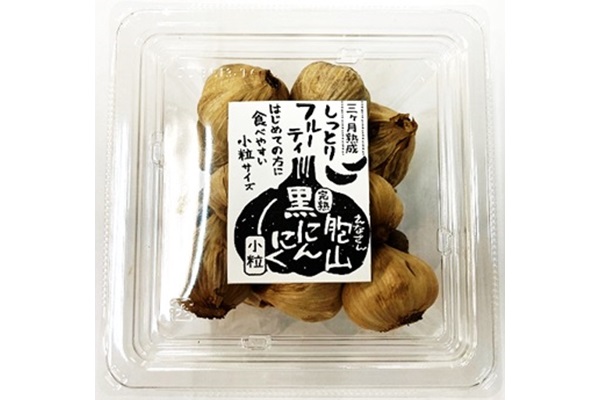 胞山完熟黒にんにく 小粒 カップ